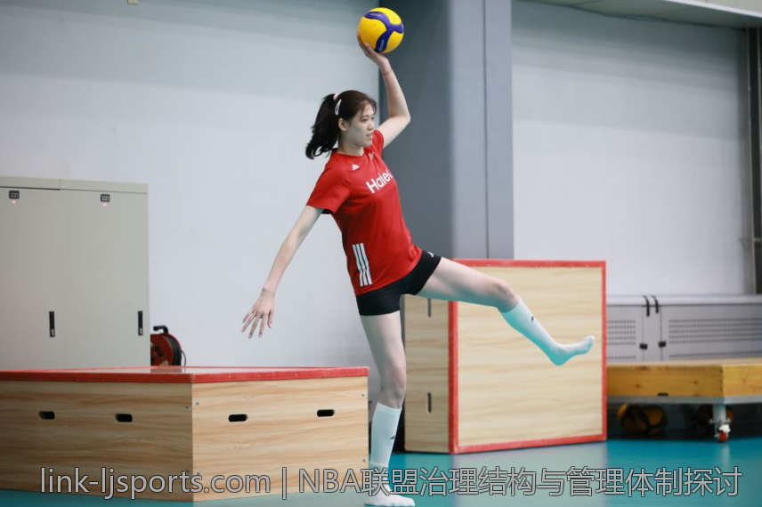 NBA联盟治理结构与管理体制探讨