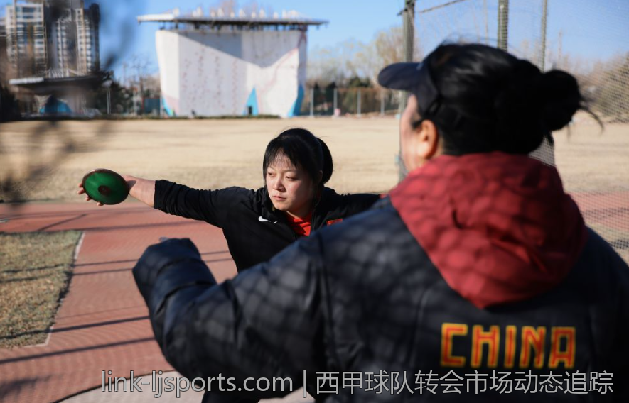 西甲球队转会市场动态追踪