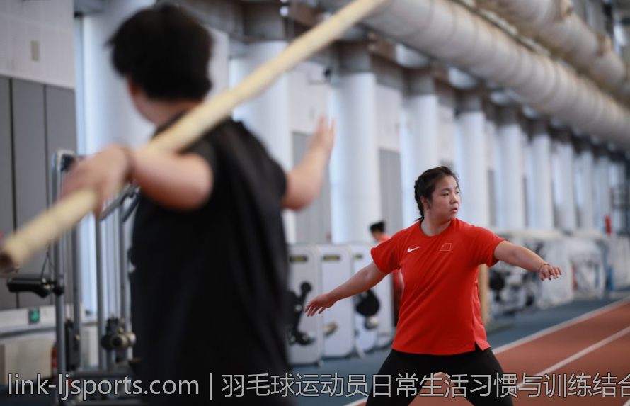 羽毛球运动员日常生活习惯与训练结合