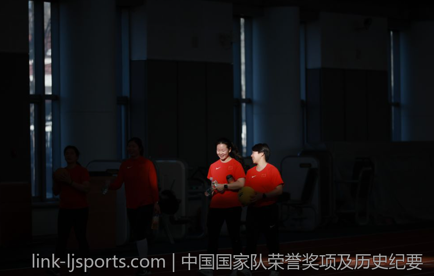 中国国家队荣誉奖项及历史纪要