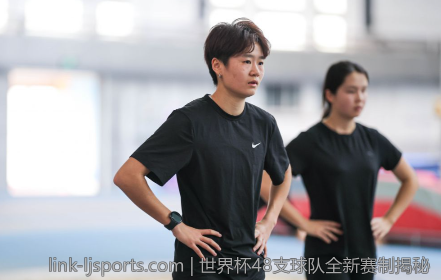 世界杯48支球队全新赛制揭秘