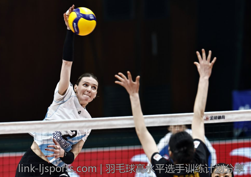羽毛球高水平选手训练计划分享