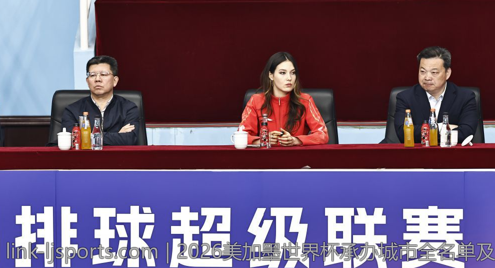 2026美加墨世界杯承办城市全名单及交通指南