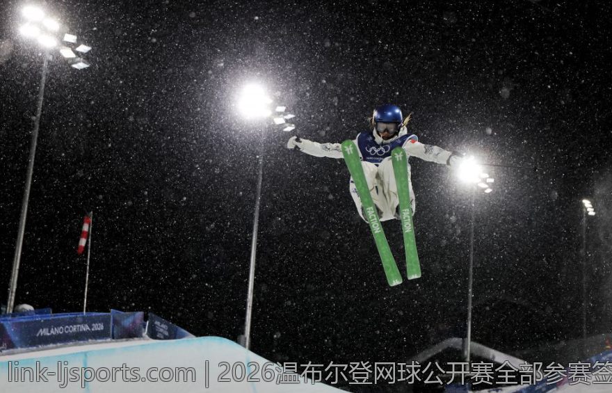 2026温布尔登网球公开赛全部参赛签表详细解析
