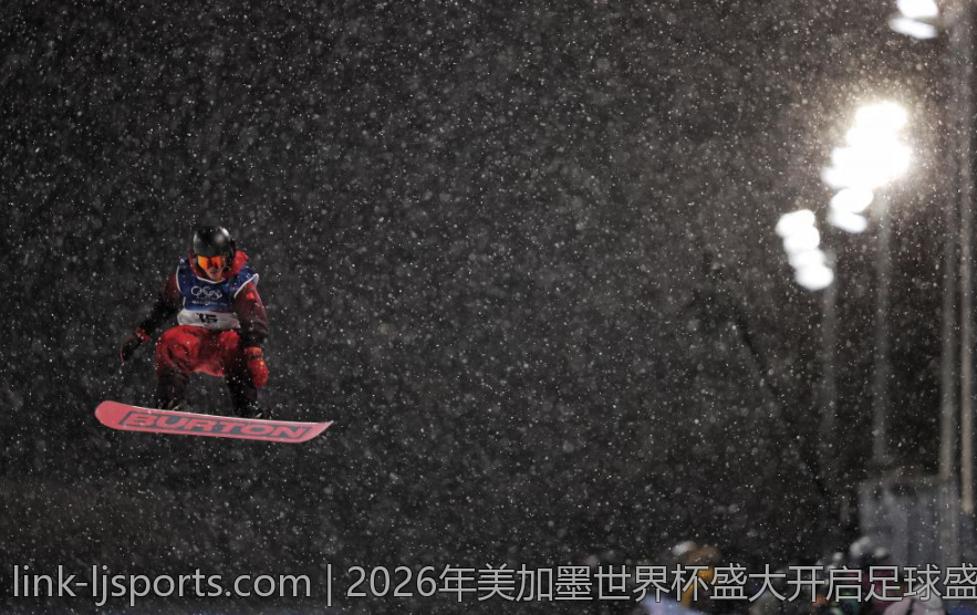 2026年美加墨世界杯盛大开启足球盛宴