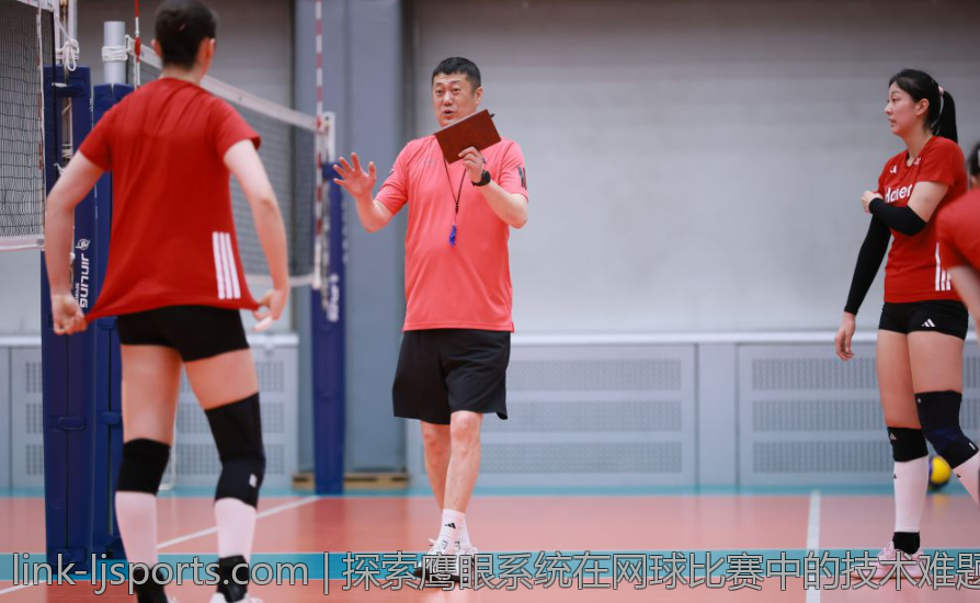 探索鹰眼系统在网球比赛中的技术难题与解决方案