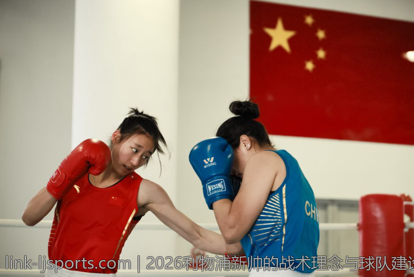 2026利物浦新帅的战术理念与球队建设