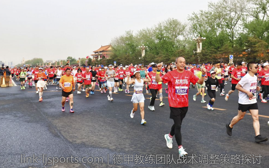 德甲教练团队战术调整策略探讨