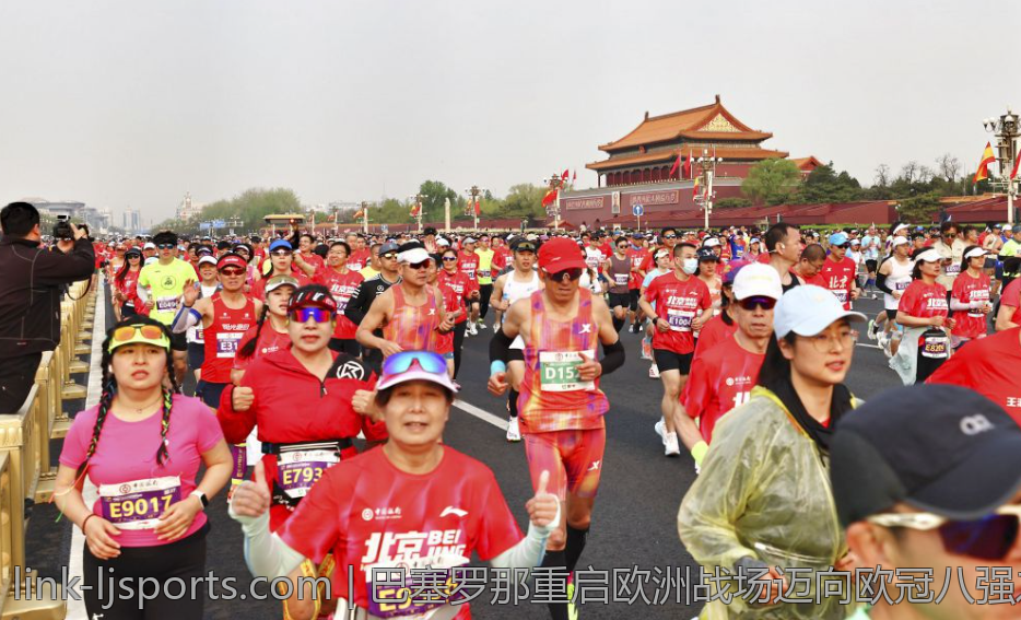 巴塞罗那重启欧洲战场迈向欧冠八强之路