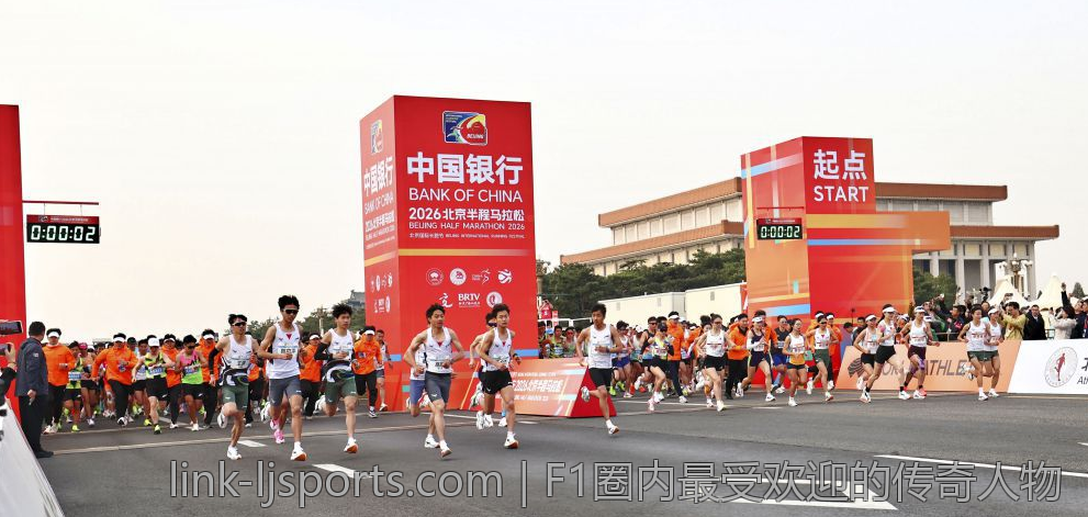 F1圈内最受欢迎的传奇人物