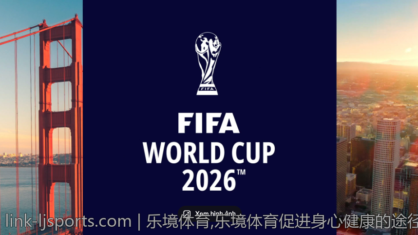 乐境体育,乐境体育促进身心健康的途径