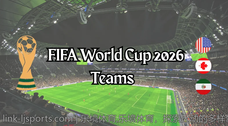 乐境体育,乐境体育，探索运动的多样性与深度
