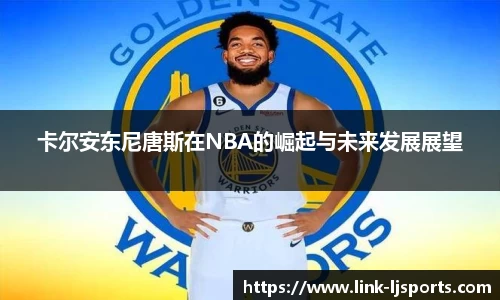 乐竞体育下载
