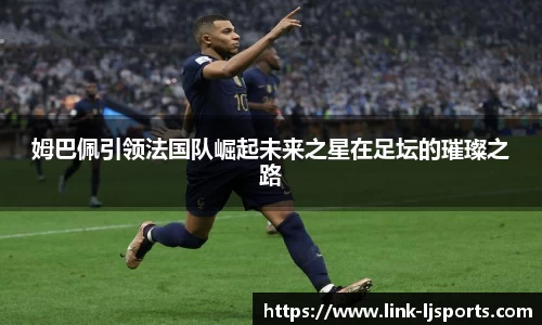 乐竞体育官网