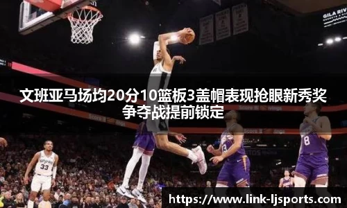 乐竞体育官网